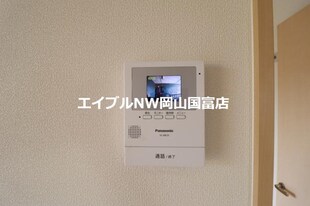 ルピナス関189　Ｂ棟の物件内観写真